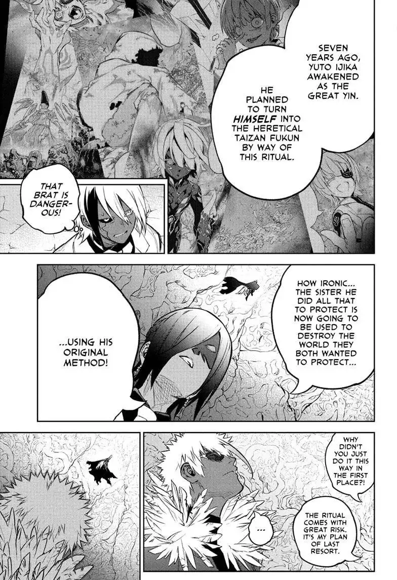 Sousei no Onmyouji Chapter 108 5